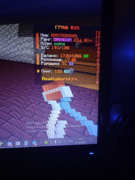 image.thumb.jpeg.df54f7308e2fd31a5c83caa91d9c182e.jpeg