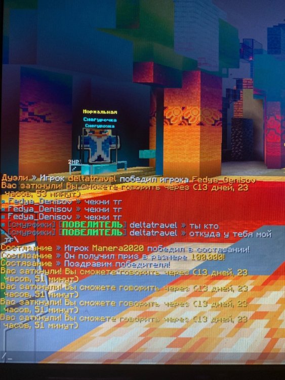 image.jpg