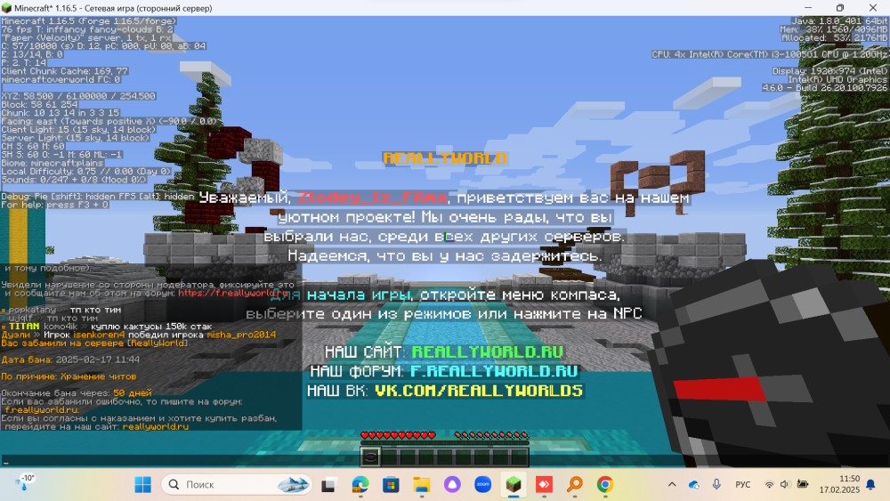 image.thumb.png.01d1f9dbeb05a4538fc1368df1ae076a.png