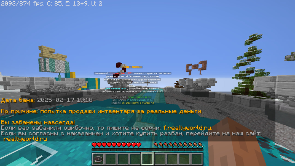 image.thumb.png.04dc1172c384ff2d13b0d020a8dfc622.png