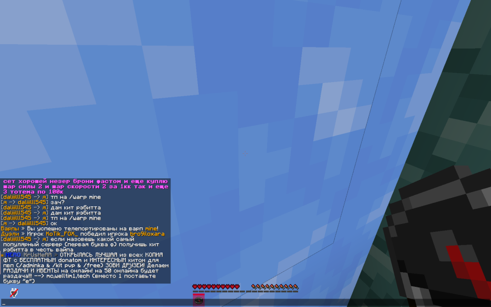 image.thumb.png.05cc0e8d6ca32b9240e87e1538caa7a6.png