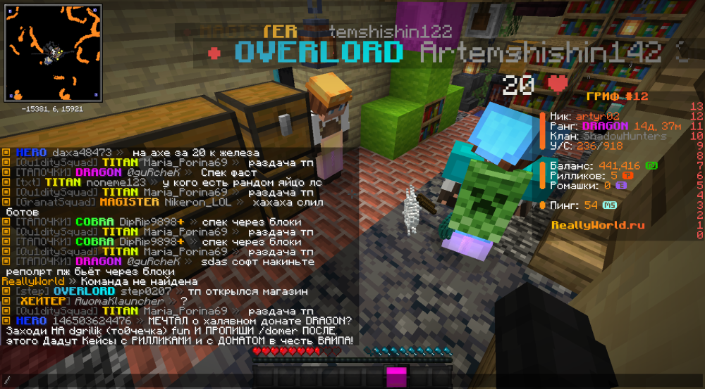 image.thumb.png.069f4260d05fa1abbbf768b8aae4b0ef.png