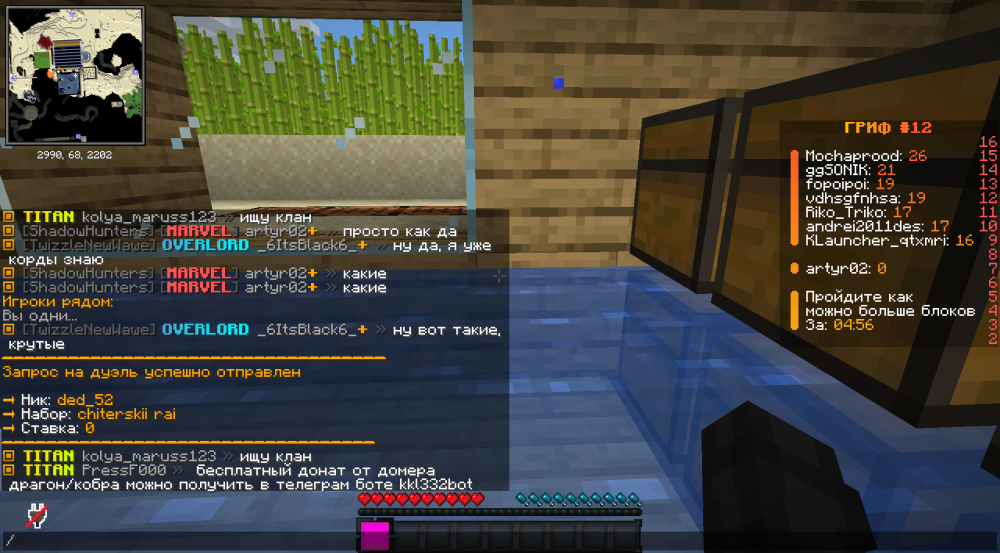 image.thumb.png.0939e207d73ae650da6d84a6e4c38f2f.png