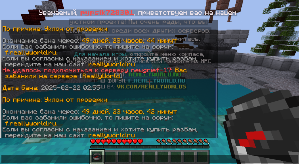 image.thumb.png.0b4bd7319ba1afb9b70ed1ac65cd6db8.png