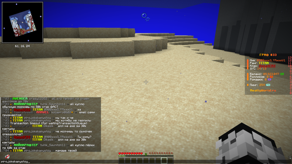 image.thumb.png.10c64d3ffea690b56109575ec6a4cdec.png