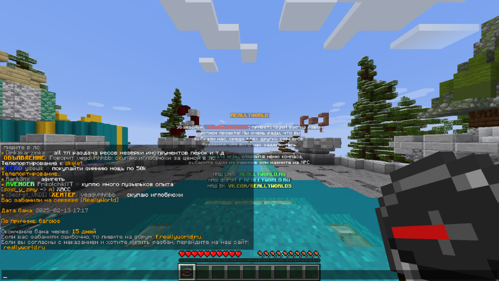 image.thumb.png.111a2a9b72c83185cc93fb2ce7f4882d.png