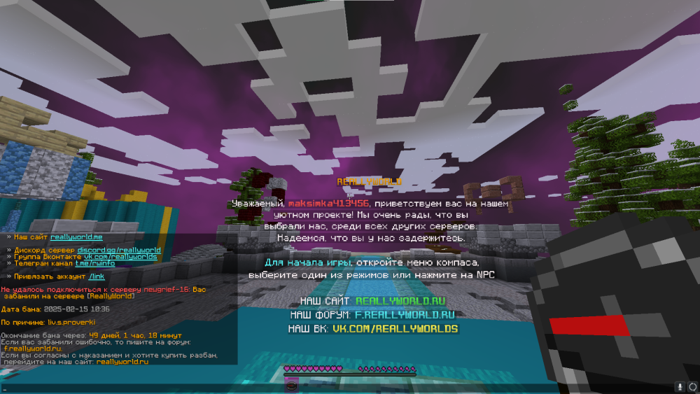 image.thumb.png.119599c6ee9847940c2eeb35421aa626.png
