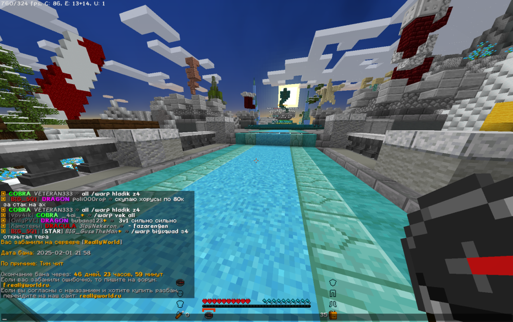 image.thumb.png.11f71f70b02bae030b70689d0c6569c4.png