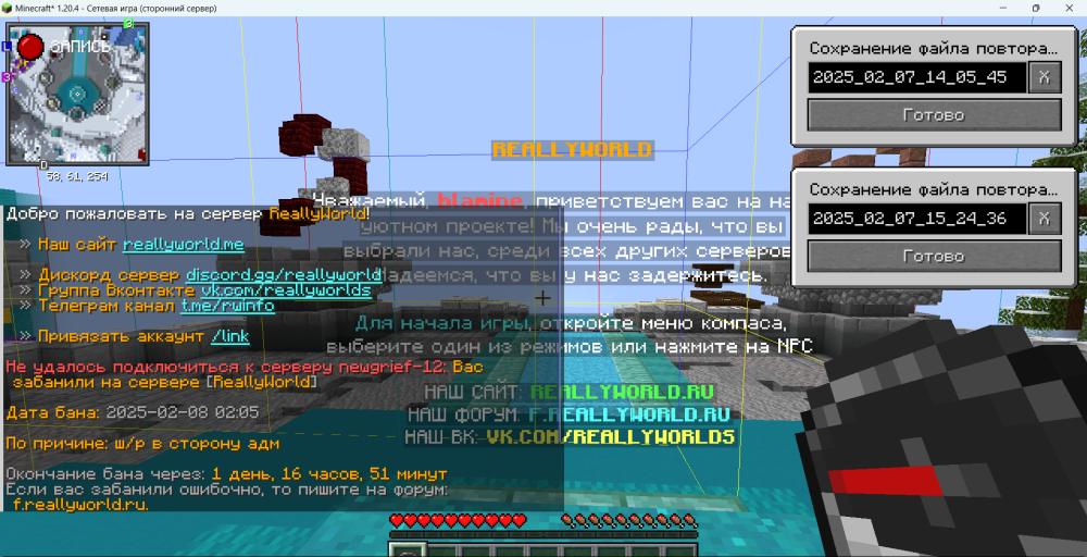 image.thumb.png.12824be462d9561bea7b18c6824cd949.png