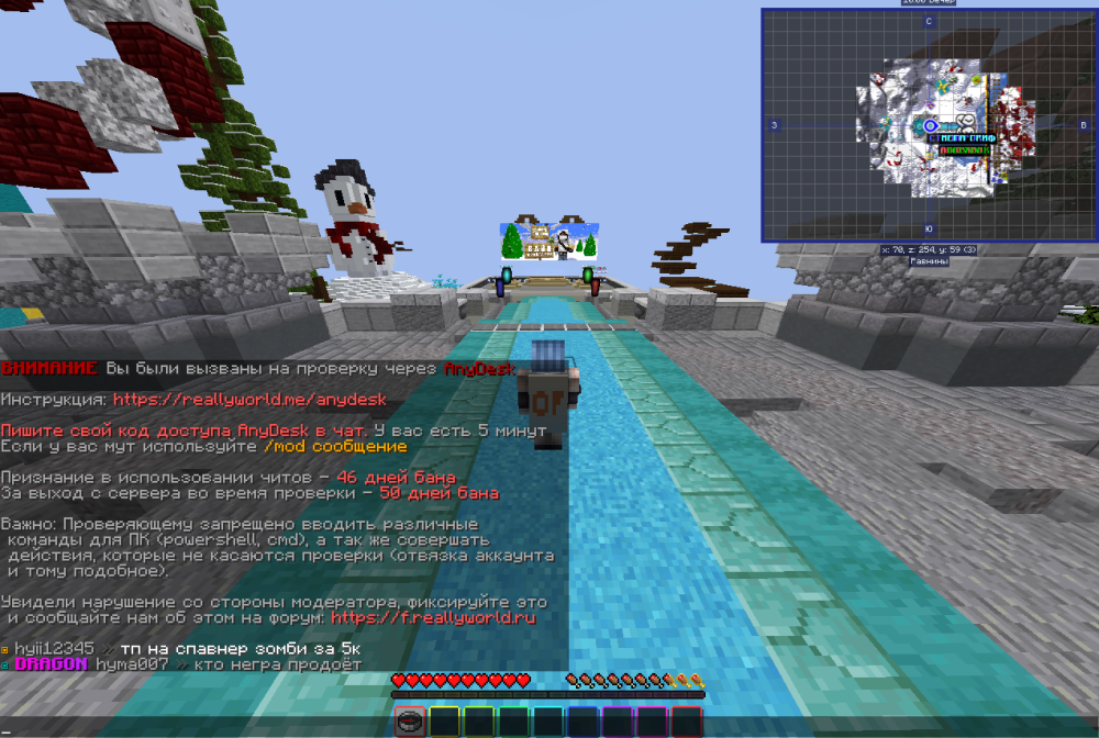 image.thumb.png.12e5eacfbc8cccfc64fee11ce4dd6282.png