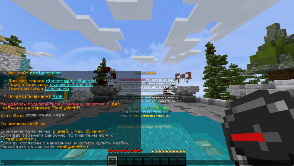 image.thumb.png.13afbb19f4d38d4b048037c862d8621a.png