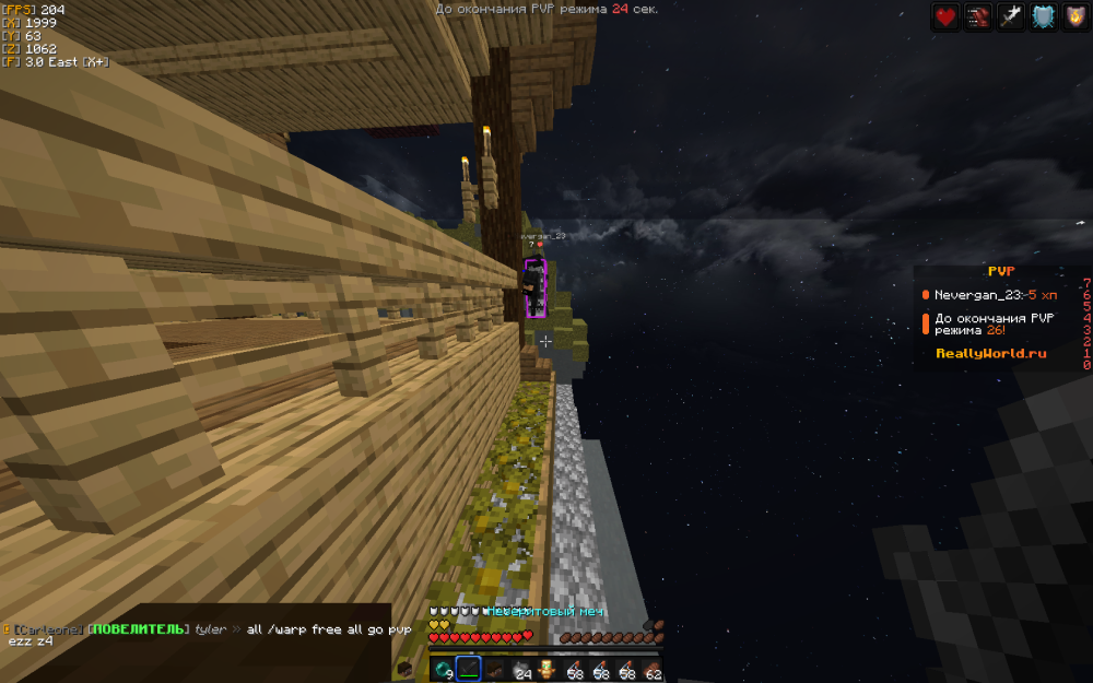image.thumb.png.140e49413ae1bee086d1a7a1b9348a22.png