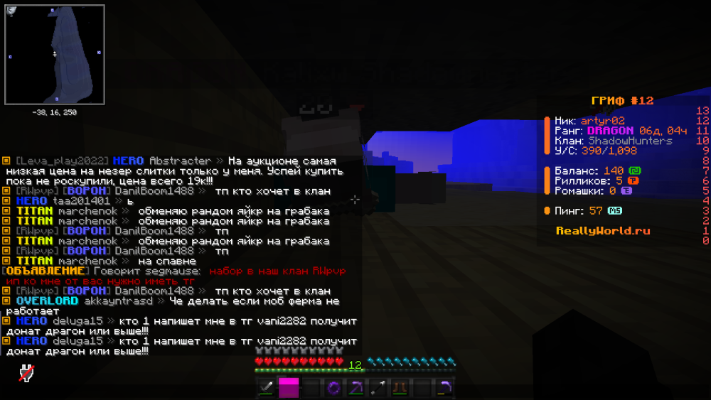 image.thumb.png.14b497c82b6d4736bd656f008ef0b3db.png