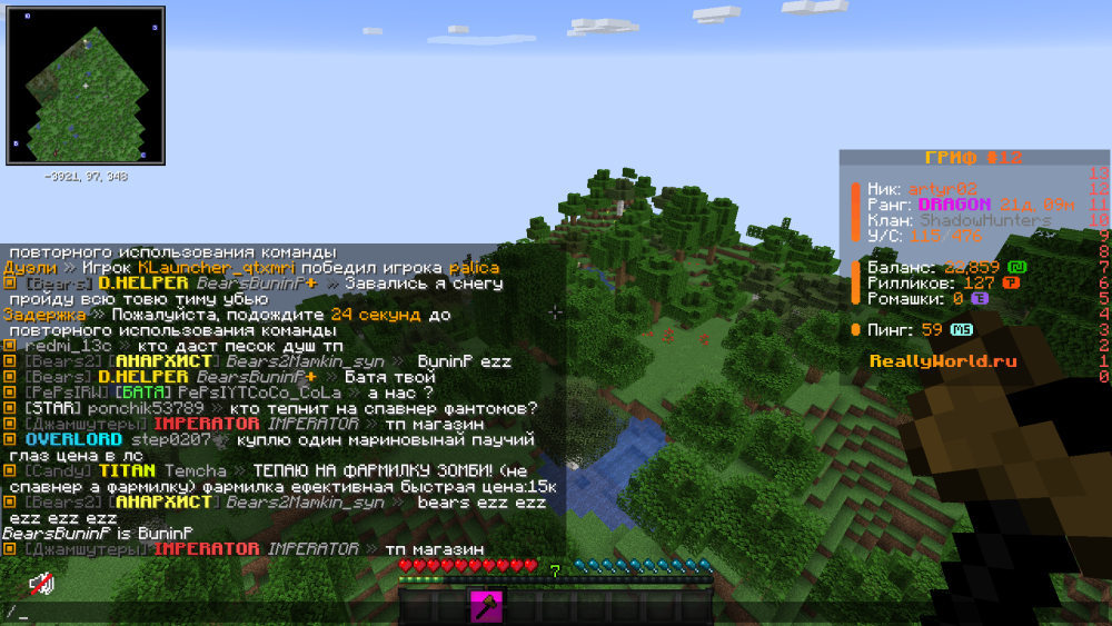 image.thumb.png.14f0d396eab59c0f0bf87dc0f2837ff6.png