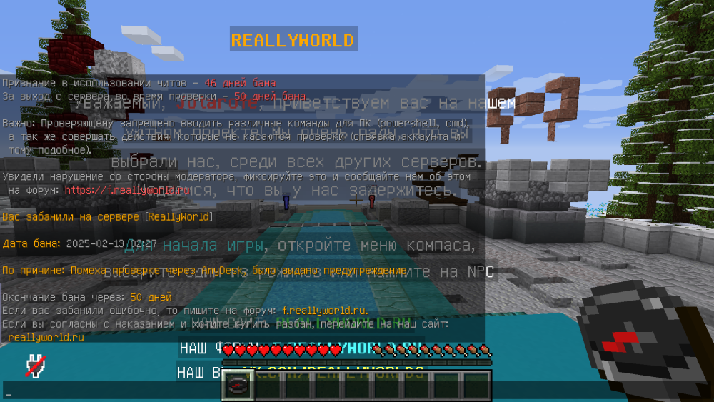 image.thumb.png.1753de9b3d885f7521d932d89be25037.png