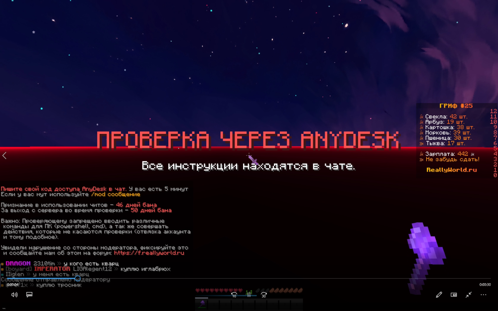 image.thumb.png.176db401a764702ddfdf2c68d9898762.png