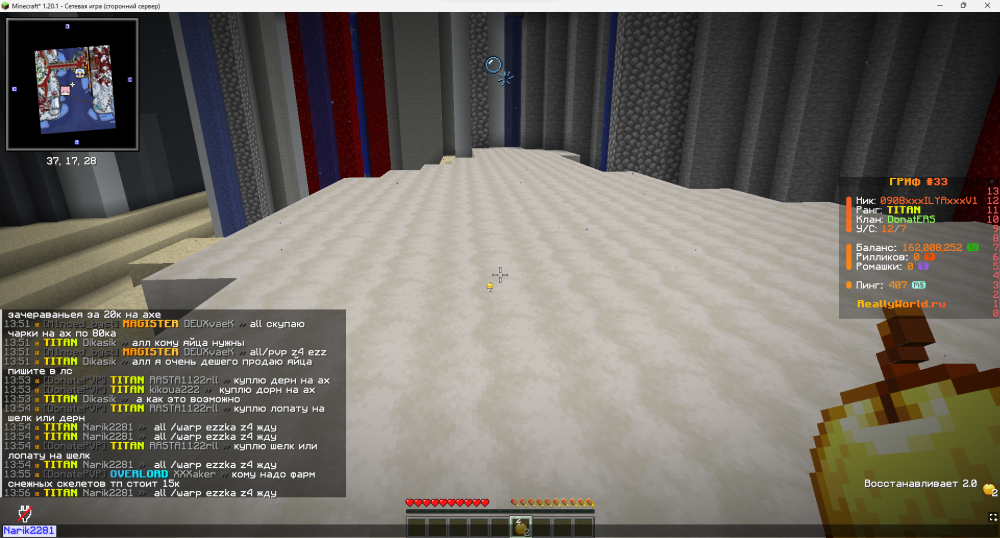 image.thumb.png.18eb7d9978a30eef44664818ca02edcf.png
