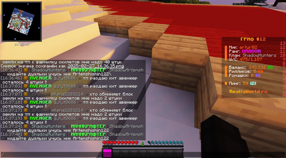 image.thumb.png.198200c2fef9d692fe7f4ecb3b08df54.png