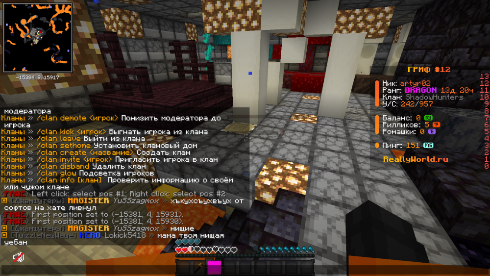 image.thumb.png.19eb0012696c5917ddb50e2a188ccf95.png