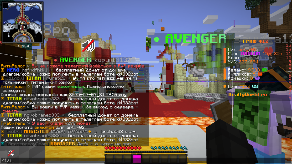 image.thumb.png.19ff3f13143a9830f9933002f9cebe59.png