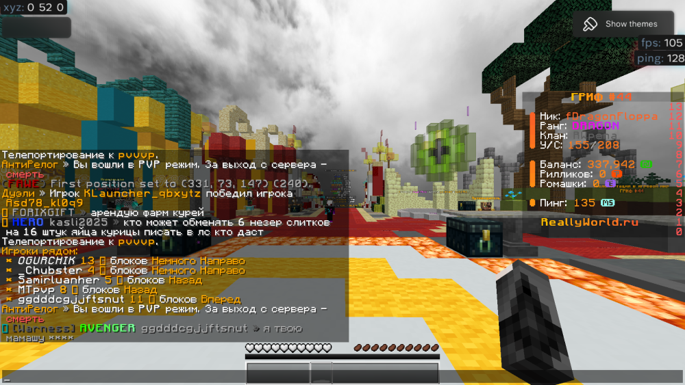 image.thumb.png.1ba06af360a756a043e2154dfd9890e2.png