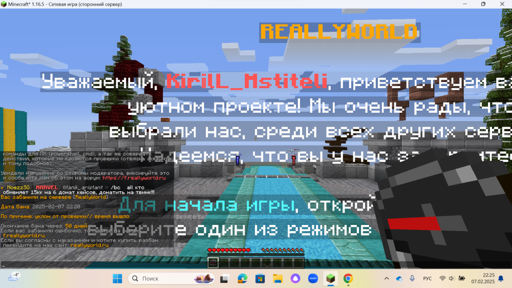 image.thumb.png.225172eb5e89c28fc5ea2eca64f7f40e.png