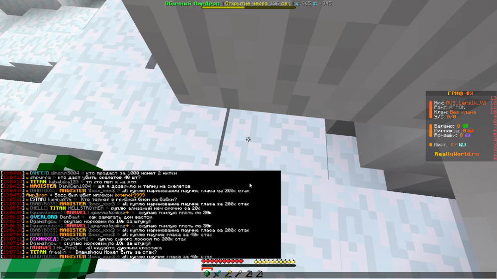 image.thumb.png.2331c86f1b764bddc4a881079a6d9c38.png