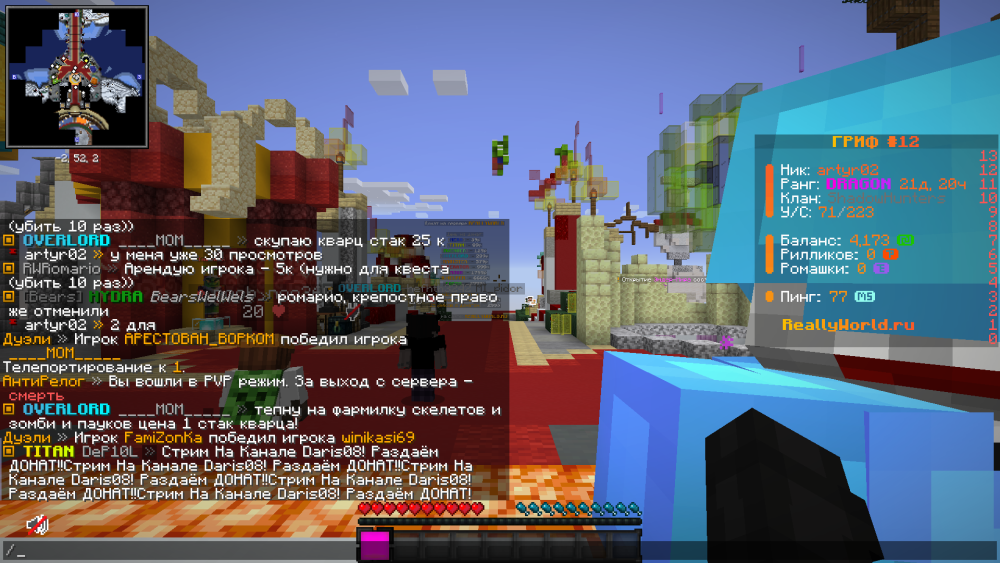 image.thumb.png.24d2b2ae868e515a5ad0f64bece3a95b.png