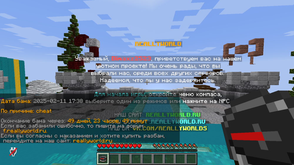 image.thumb.png.25a6c9bfacc586ad334ddefc553952f1.png