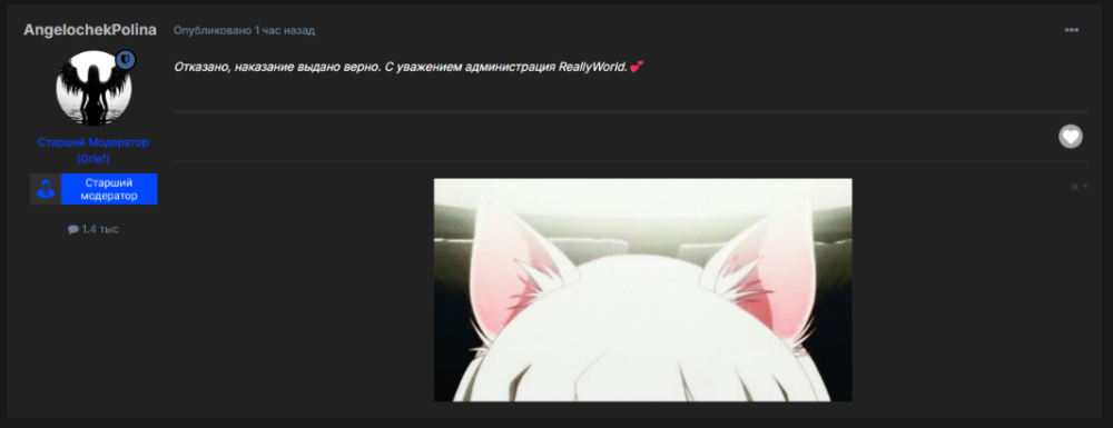 image.thumb.png.26a34e4ff37e766b1cdb4cbed46b3eb5.png