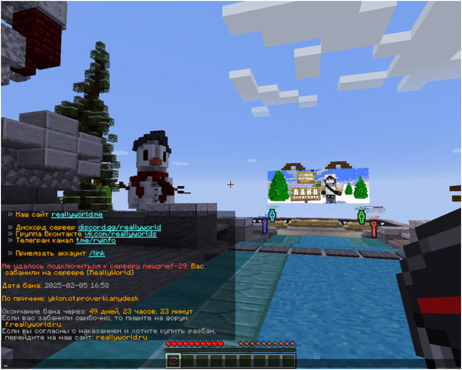 image.thumb.png.26d31954911df402664dc72eaedbf64c.png