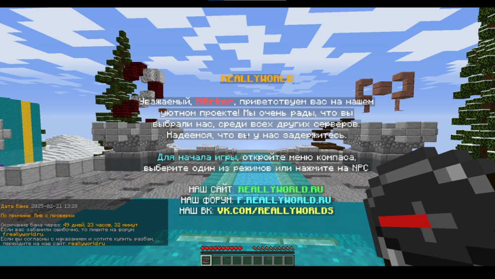 image.thumb.png.26eac8b0867329b373a4f26b51cd077d.png
