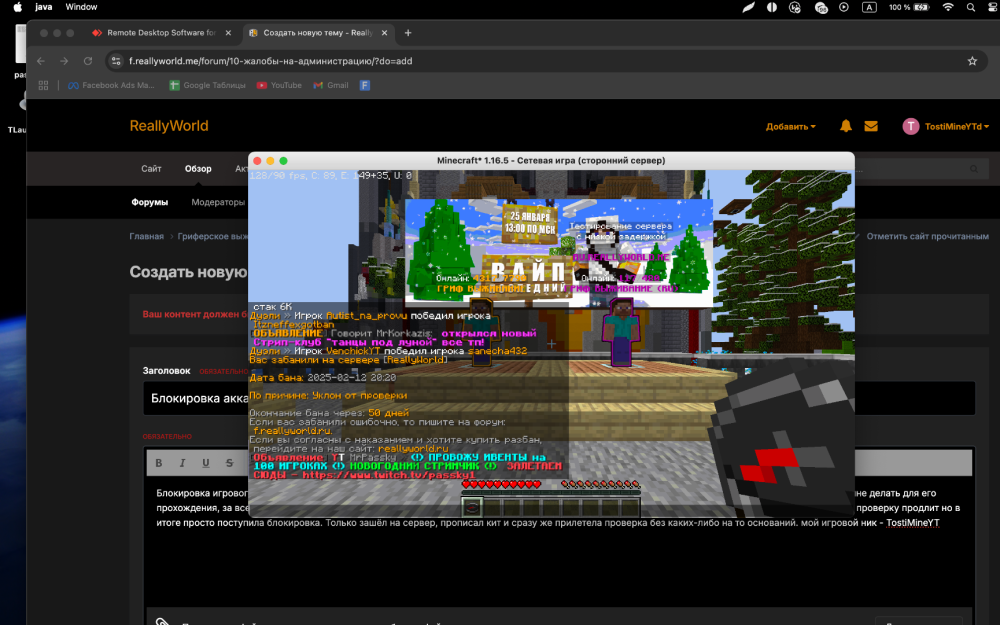 image.thumb.png.2dd794e17d9a60d6c4e68ebce2766b95.png