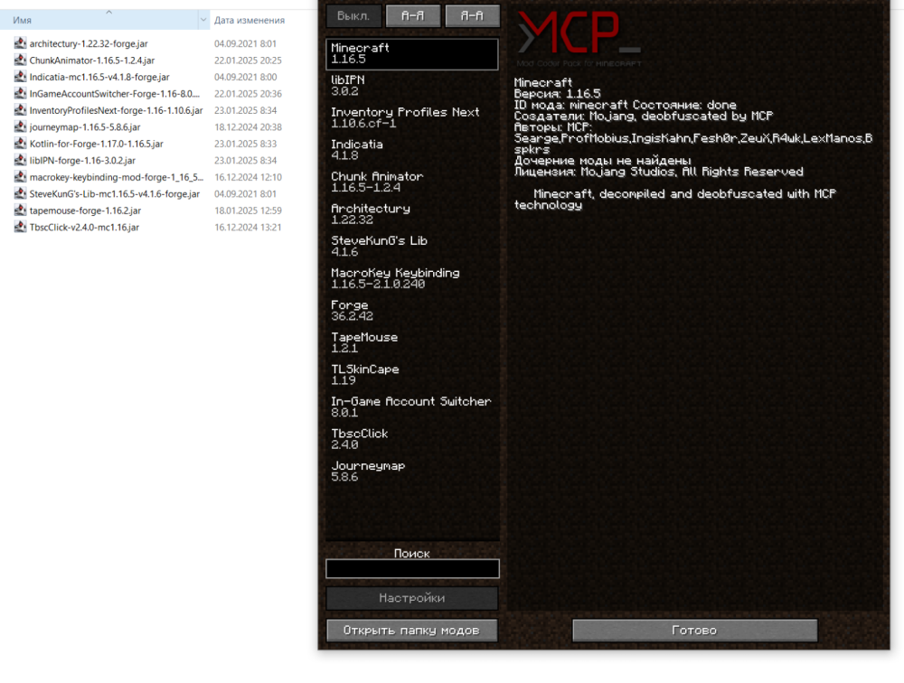 image.thumb.png.2eac3057c8fa0c8d2f615ba1df0a9b41.png