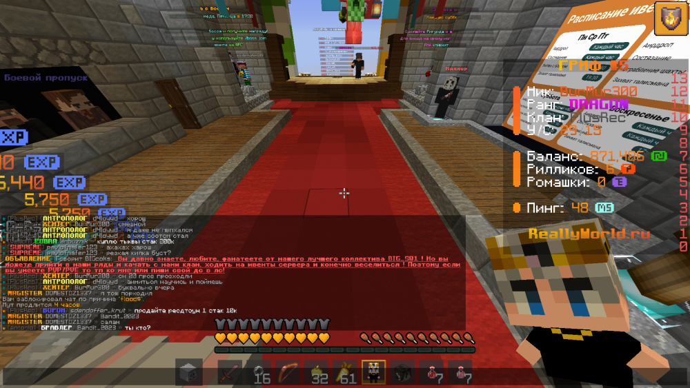 image.thumb.png.2f1cc501373f9d5517da426b451f359d.png