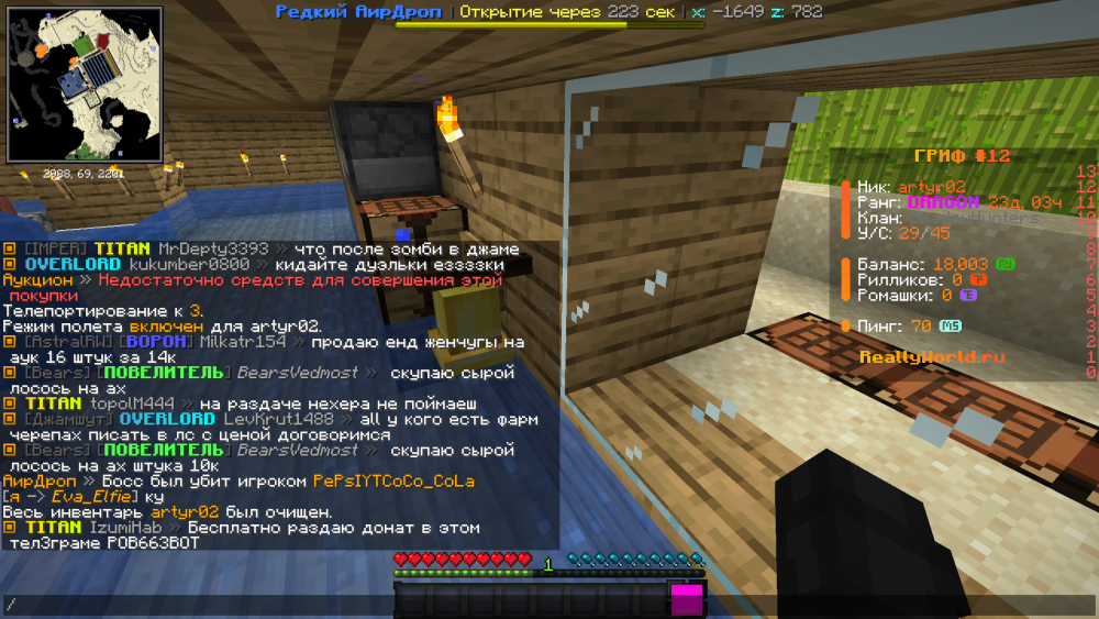image.thumb.png.311427e1e24b6ed8395ee110114be386.png