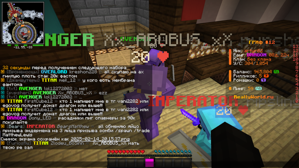 image.thumb.png.355c4d6fb23ffaf0d6e61ea82e3344b0.png