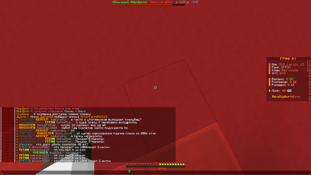 image.thumb.png.3620f4bd5b34214a257bc71107e06a01.png