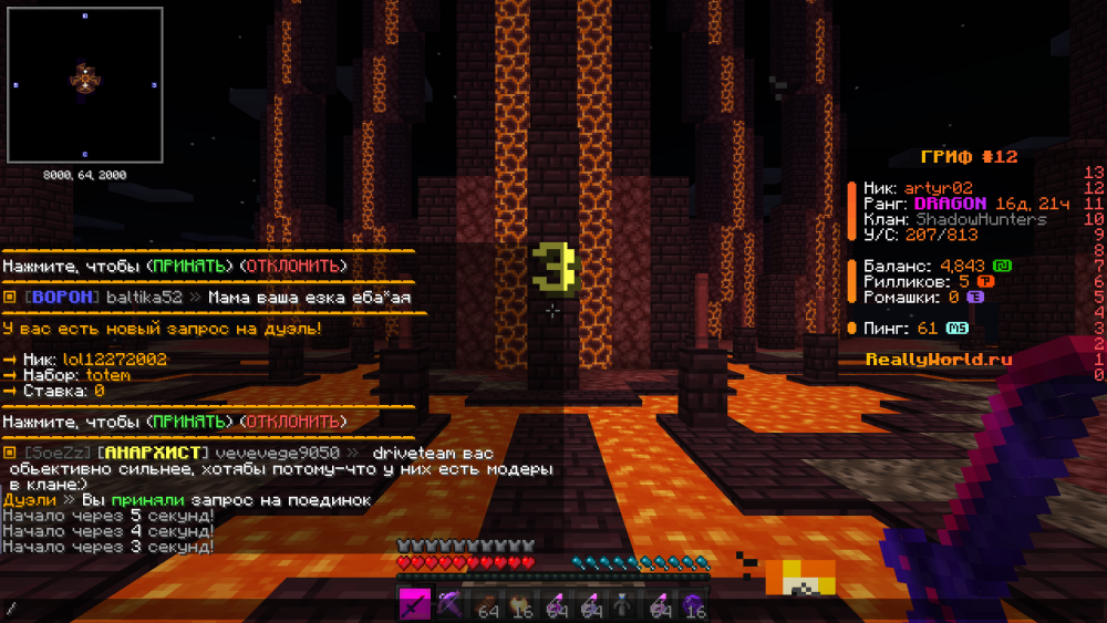 image.thumb.png.37738905ac6a195cd5760dfbb91d1bc7.png