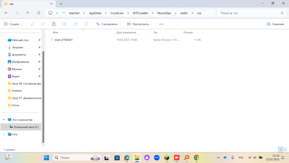 image.thumb.png.38d5f3790ada9c1fdeef7238a55b8506.png