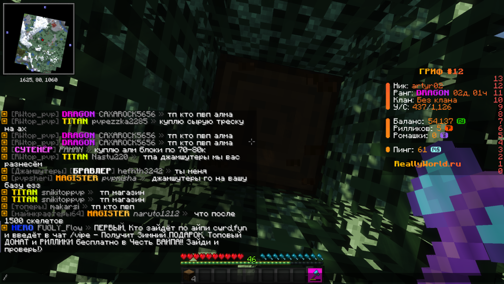 image.thumb.png.39f8cc140f98ed57f80463130a970875.png