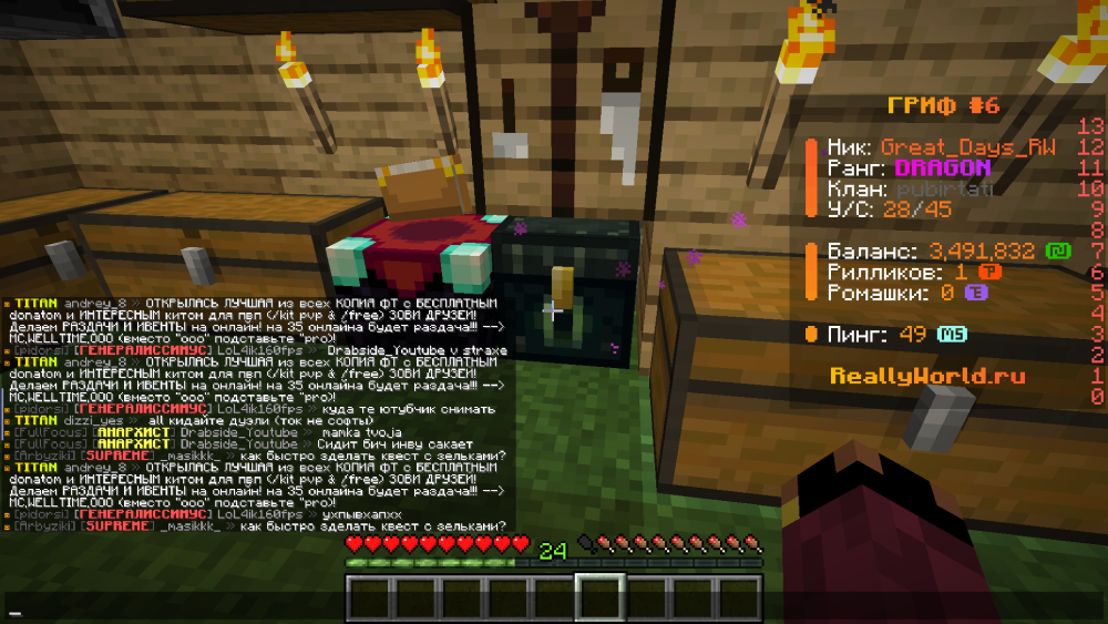 image.thumb.png.3a12e993c05fa6ef90e95b18d5d71508.png