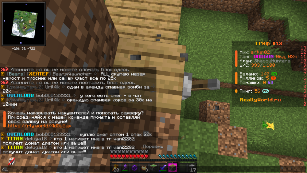 image.thumb.png.3d43016421972bb909a976cf724d1b40.png