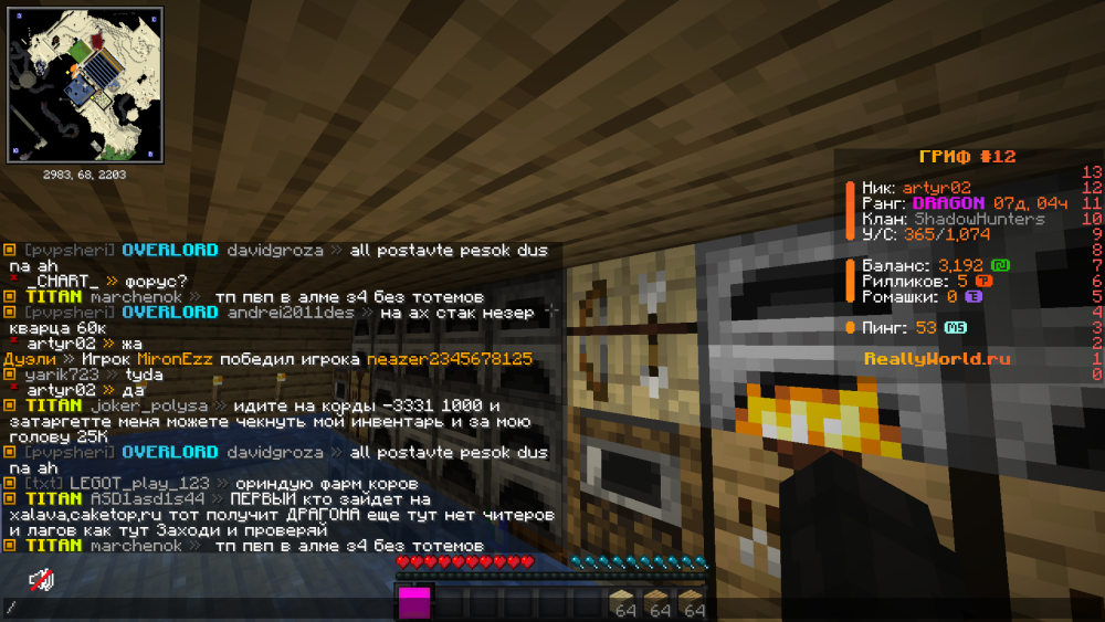 image.thumb.png.3d93005458ff489e8f0961bf56361104.png