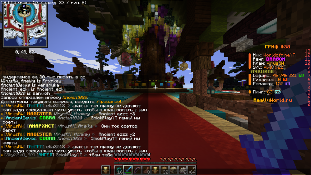 image.thumb.png.3e636c34cc38016e44452b6351e98b50.png