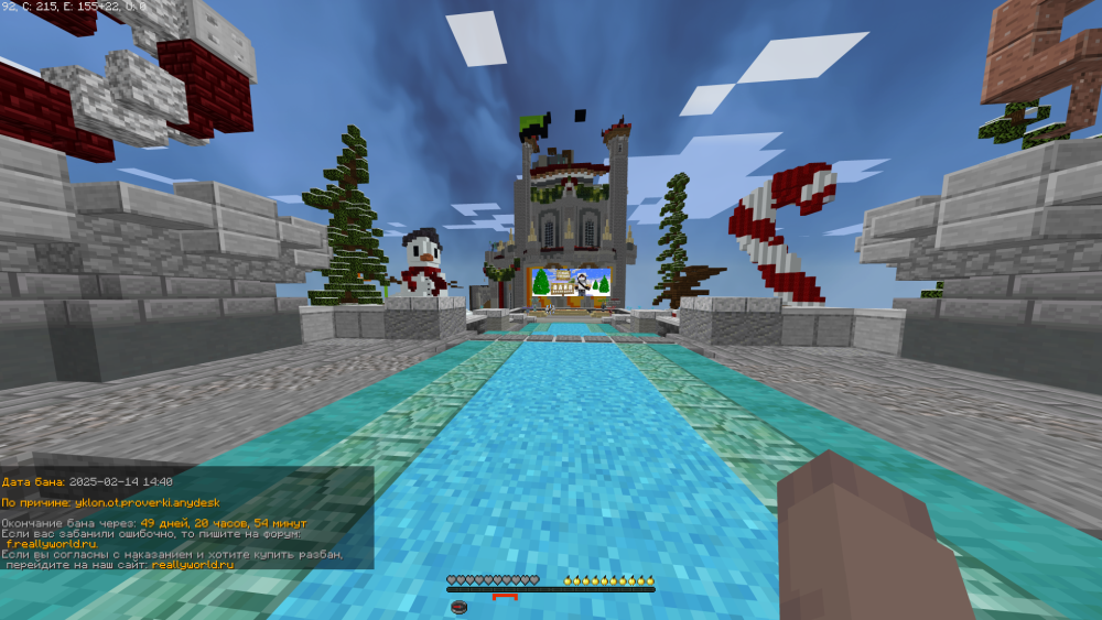 image.thumb.png.3edce450add06dbeafe09cd80723cf29.png