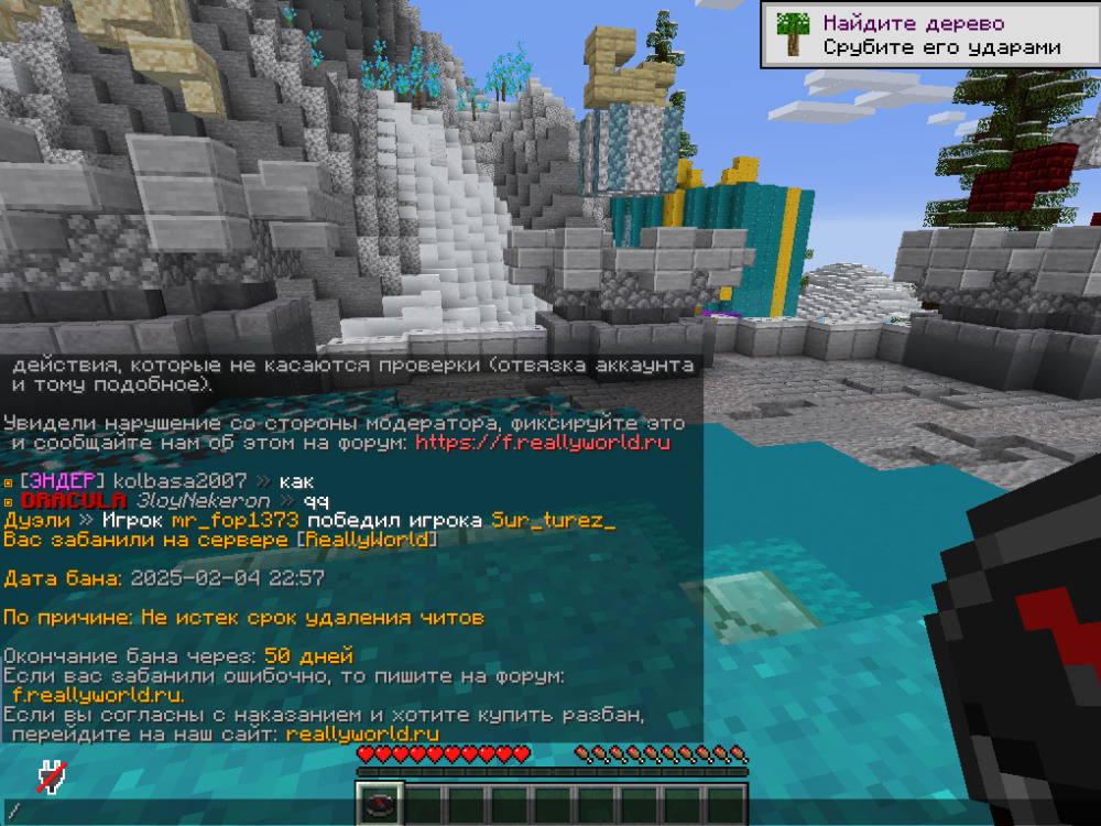 image.thumb.png.40a8c993d4a0f1a3e14d222eb61c1b39.png