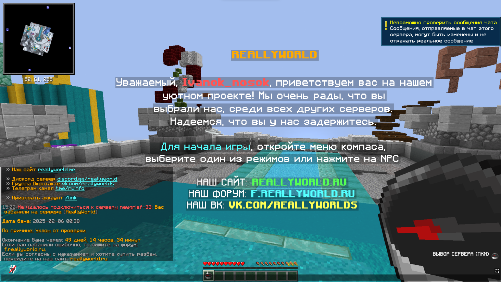 image.thumb.png.49d9b2e91145fc35548b444a5bf2a108.png