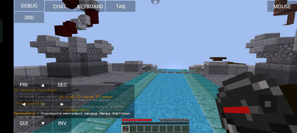 image.thumb.png.4a2e0774afea629567041b225d1a6f3b.png