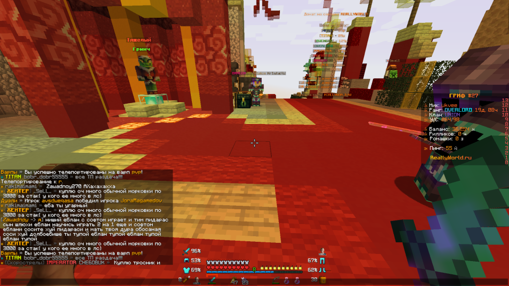 image.thumb.png.4ae7e2f9cdf5c9749f6a406f4a0077cb.png